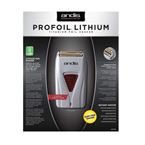 ANDIS TS-1 PROFOIL RASOIR