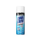 ANDIS COOL CARE PLUS SPRAY 5 IN 1