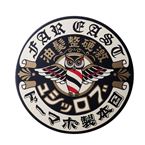 BROSH HARD POMADE