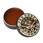 BROSH HARD POMADE