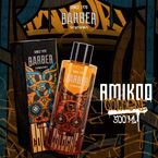 BARBER MARMARA EAU DE COLOGNE AMIKOO 500 ML