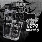 BARBER MARMARA SHAVING GEL 79