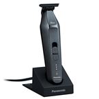 PANASONIC TRIMMER THE BARIKAN GRIJS